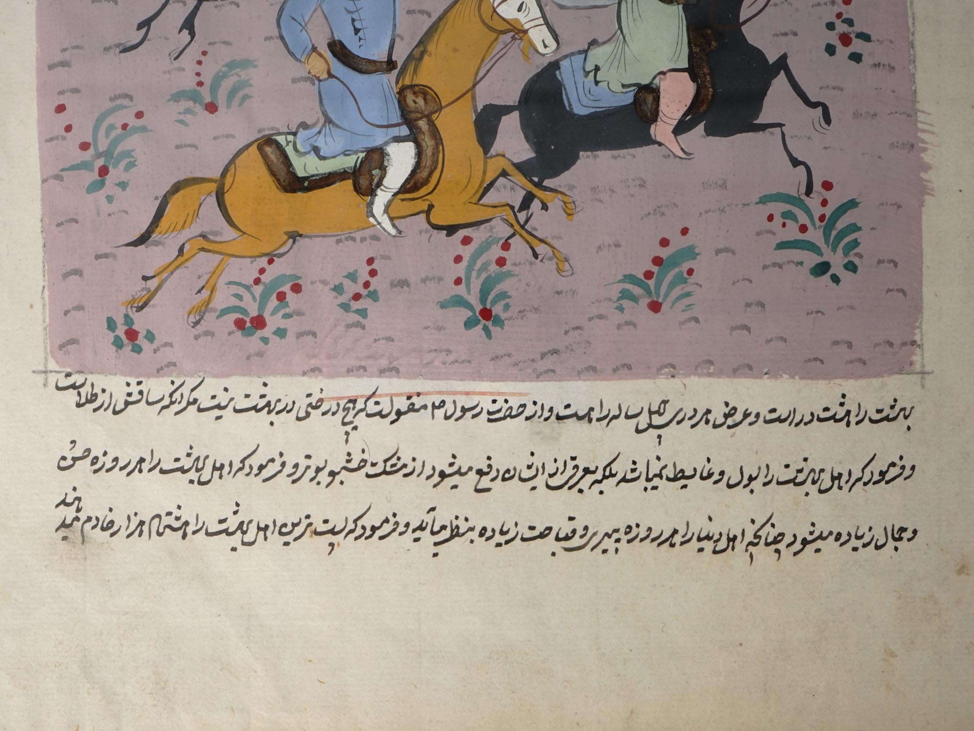 TWO ANTIQUE PERSIAN MINIATURE ILLUSTRATIONS PIC-4